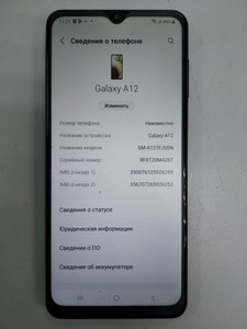 Б/в Мобільний телефон Samsung galaxy a12 a127f 4/64gb 01-201170787