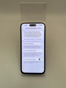 Б/в Мобільний телефон Apple iphone 14 pro max 256gb 01-201175239