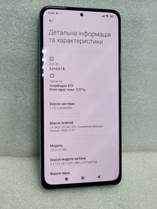 Б/в Мобільний телефон Xiaomi poco f4 8/256gb 01-201171946