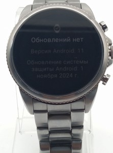 Б/у Смарт-часы Fossil gen 6 44mm smoke stainless steel ftw4059 01-201177892