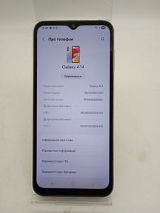 Б/у Мобільний телефон Samsung galaxy a14 sm-a145f 4/64gb 01-201178575