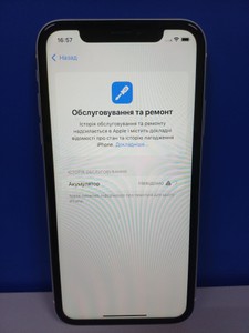 Б/в Мобільний телефон Apple iphone xr 64gb 01-201184621