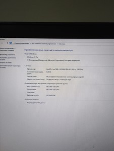 Б/в Ноутбук Hp 15/core i5 4200m ddr3/8gb ddr3/hdd 450 gb/ssd *відсутній/radeon hd8750m 01-201185851