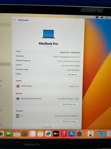 01-200528403: Apple macbook pro екр. 15.4/ core i7 2,9ghz/ ram16gb/ ssd512gb/ amd pro560 4gb/touch bar