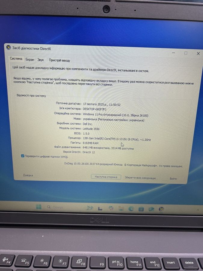 Dell latitude 3550 / екр 15,6 / core i3-1315u 1,2ghz / ram8gb / ssd256gb / uhd