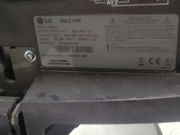 Б/в Телевізор Lg 20lc1rb 01-200550482