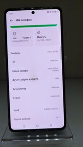 01-200578699: Infinix note 30 pro x678b 8/256gb