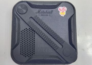 01-200584155: Marshall willen