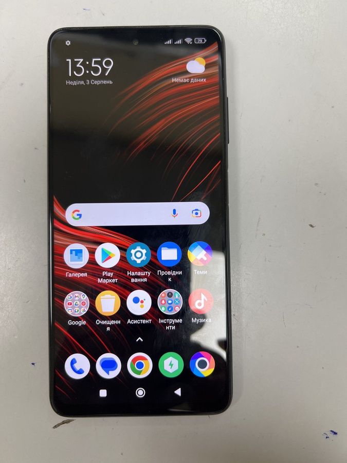 poco x3 pro 6/128gb