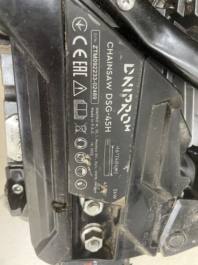 Dnipro-M dsg-45h