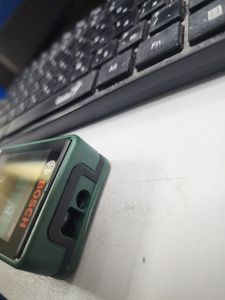 01-200604073: Bosch advanceddistance 50c