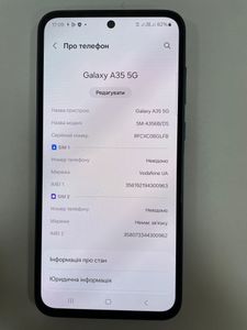 01-200572269: Samsung galaxy a35 5g 8/256gb