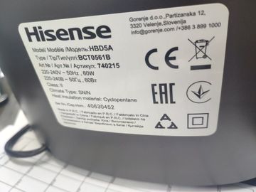 Б/в Диспенсер для пива Hisense hbd5a 01-200606341