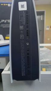 01-200612839: Sony playstation 5 digital edition 825 gb