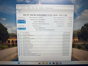 01-200612010: Acer 15/ryzen 5 7530u ddr4/16gb ddr4/hdd *відсутній/ssd 512 gb/*інтегрована
