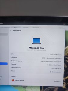 01-200612391: Apple a1708 /macbook pro 13,3" core i5 2,3ghz/ram8gb/ssd 512gb/intel iris plus graphics 640