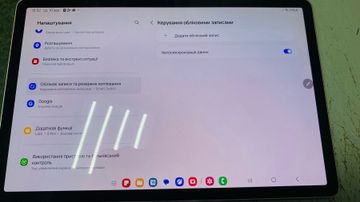 01-200620549: Samsung galaxy tab s9 12/256gb wi-fi