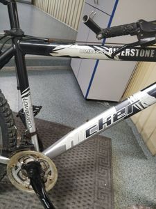 01-200628011: Lombardo alverstone 270 26"