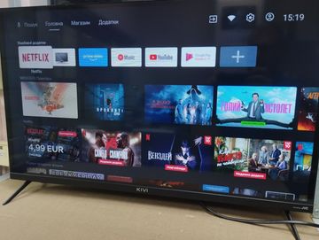 01-200631687: Kivi 32h750nb