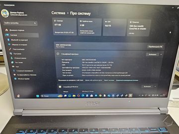 01-200633180: Msi 16/core i5-13420h ddr5/16gb ddr5/hdd *відсутній/ssd 512 gb/geforce rtx3050 4gb
