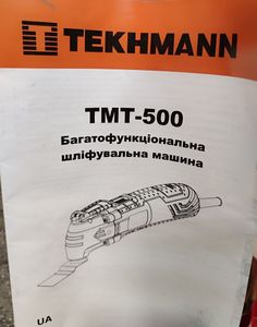 01-200636769: Tekhmann tmt-500