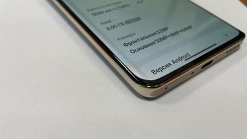 01-200604987: Realme 12 pro+ 8/256gb