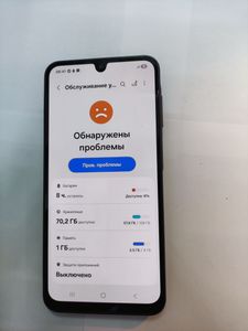 01-200746399: Samsung galaxy a16 4/128gb