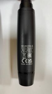 01-200582575: Remington hc900