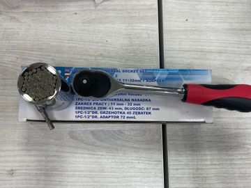 01-200749516: Bass bp-7400