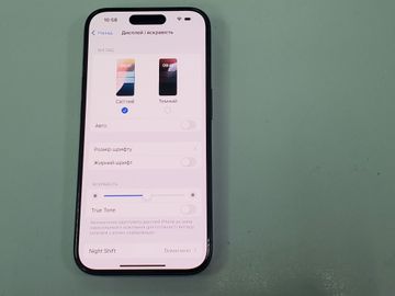 01-200755615: Apple iphone 15 pro 128gb esim