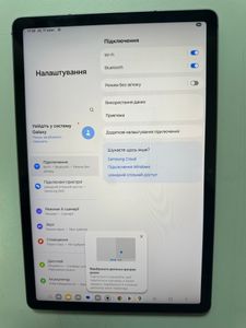 01-200755742: Samsung galaxy tab s9 fe wi-fi 8/256gb