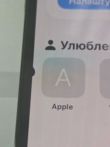 01-200637437: Apple iphone 13 pro 128gb