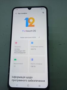 01-200771794: Vivo v20 se 8/128gb