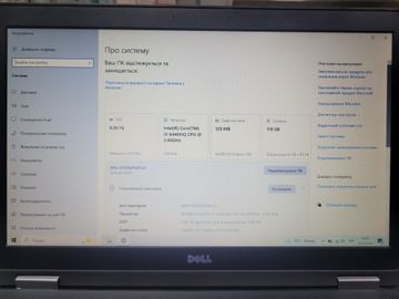 01-200772717: Dell 15/core i5 6440hq ddr3/8gb ddr3/hdd *відсутній/ssd 128 gb/*інтегрована