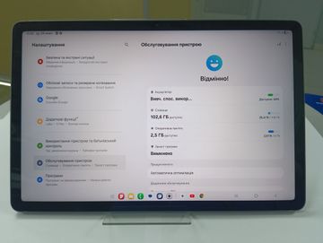 01-200770120: Samsung galaxy tab s10 lite 5g 6/128gb