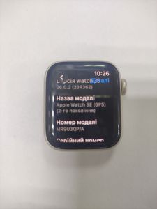 01-200636042: Apple watch se 2 gps 40mm aluminum case with sport