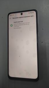 01-200775182: Realme 12 5g 8/256gb