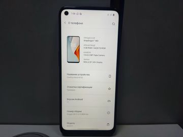 01-200775295: Oneplus nord n100 4/64gb