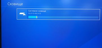 01-200775314: Sony playstation 4 slim 1tb