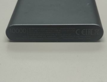 01-200783126: Xiaomi plm13zm mi power bank 3 10000mah