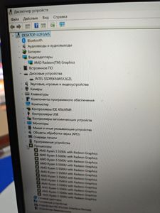 Б/в Ноутбук Lenovo 15/ryzen 5 5500u ddr4/8gb ddr4/hdd *відсутній/ssd 512 gb/*інтегрована 01-200738309