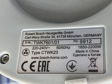 01-200786566: Bosch twk7601