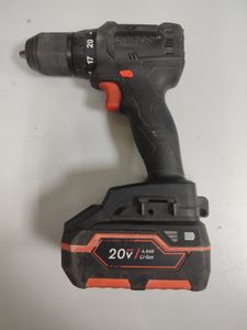 01-200789313: Dnipro-M cd-200bc compact 2акб 4ah зп