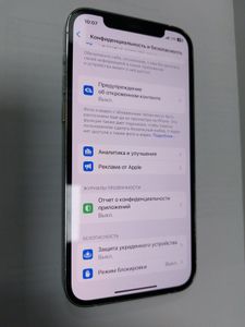 01-200789132: Apple iphone 12 pro 128gb