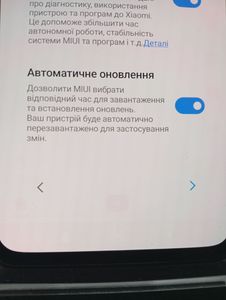 01-200792078: Xiaomi redmi note 10 pro 6/128gb