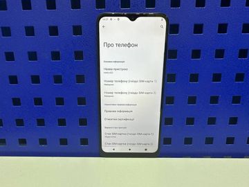 01-200794625: Motorola moto e22 4/64gb