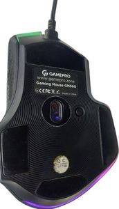 01-200785481: Gamepro gm560