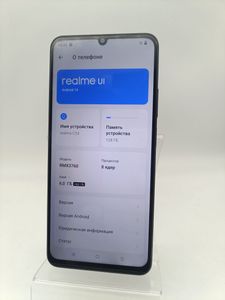 01-200749201: Realme c53 6/128gb