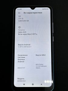 01-200790970: Xiaomi redmi 9a 2/32gb