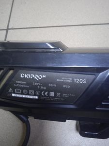 01-200798003: Dnipro-M 120s